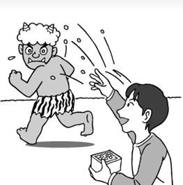 setsubun-1